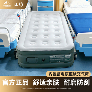 充气床垫户外气垫床打地铺家用单人全自动加厚帐篷充气垫露营床垫