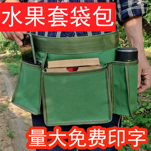 经济实惠简单方便省时省工
