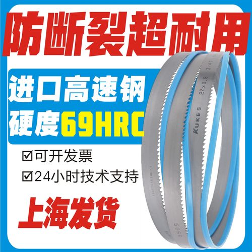 KUKES同价格-唯有它品质更胜一筹