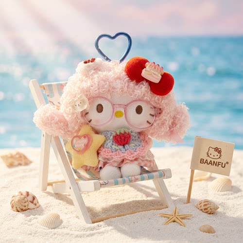 日本BAANFU抱星星粉色卷发kitty包挂件凯蒂猫公仔小玩偶挂饰礼物