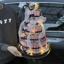 半成品蛋糕礼盒网红有钱花花束手工DIY制作材料包送男友女友妈妈
