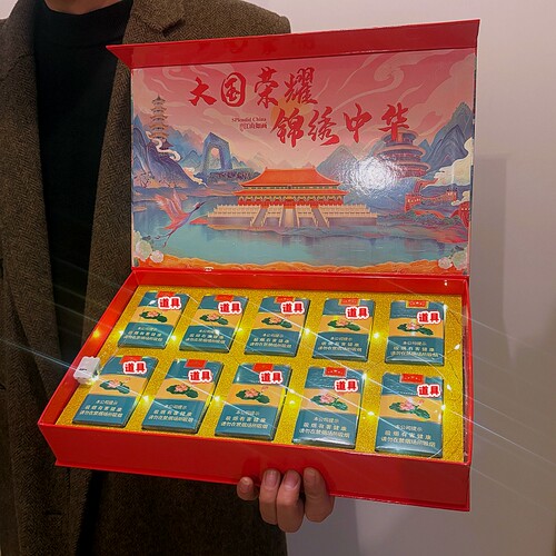高档磁吸礼盒手提袋送男朋友