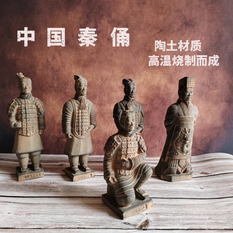 兵马俑摆件西安旅游纪念品陕西特色民间泥人工艺品22厘米俑复制品,家居饰品,桌面摆件,淘宝优惠券,粉丝福利购,淘宝优惠卷