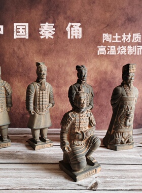 兵马俑摆件西安旅游纪念品陕西特色民间泥人工艺品22厘米俑复制品
