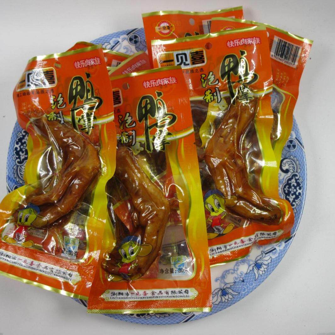 一见喜泡制鸭掌30g*40个辣味银城零食鸭爪味美肯的爽香辣鸡爪去骨
