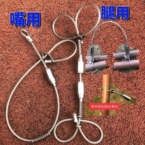 304钢丝绳 快速捆绑器