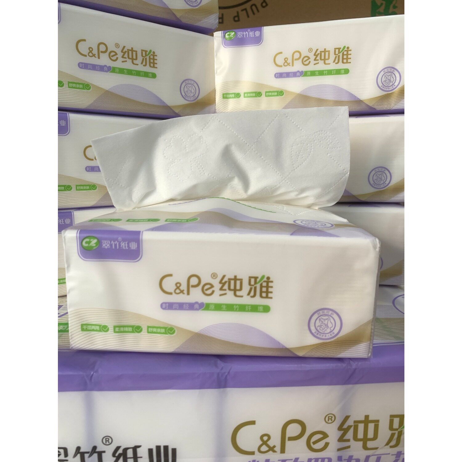 8包4层加厚抽纸巾家用卫生纸餐纸 纯雅软抽纸巾360张量贩装批发