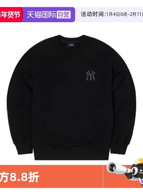 【自营】MLB男装女装2025秋季新款运动服休闲卫衣3AMTM065450BKS