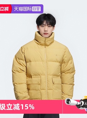 【自营】Adidas/阿迪达斯保暖立领运动鸭绒面包羽绒服KD1859