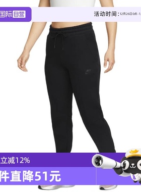 【自营】NIKE耐克女子W NSW TCH FLC MR JGGR针织长裤FB8331-010