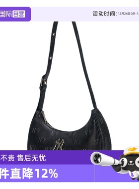 【自营】MLB男包女包2025秋季新款拎包时尚手提包3ABQMV65N50BKS