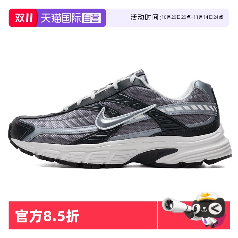 【自营】耐克NIKE休闲鞋男2025年夏季复古时尚运动鞋IB3083-001
