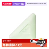 Prada 自营 普拉达啪嗒护手霜50ml