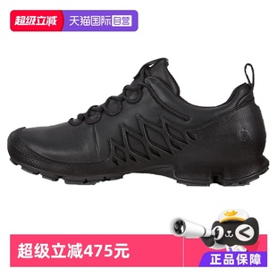 爱步牛皮健步探索系列减震防滑耐低帮徒步鞋 Ecco 男款 自营