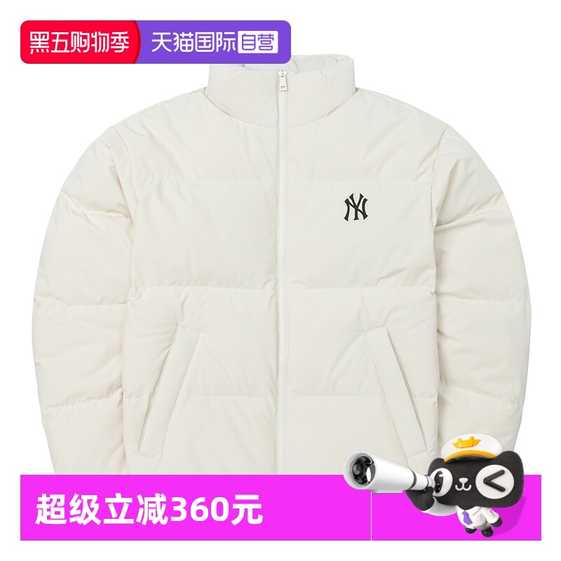 【自营】MLB羽绒服新款男女装潮流休闲服保暖上衣运动外套棉羽