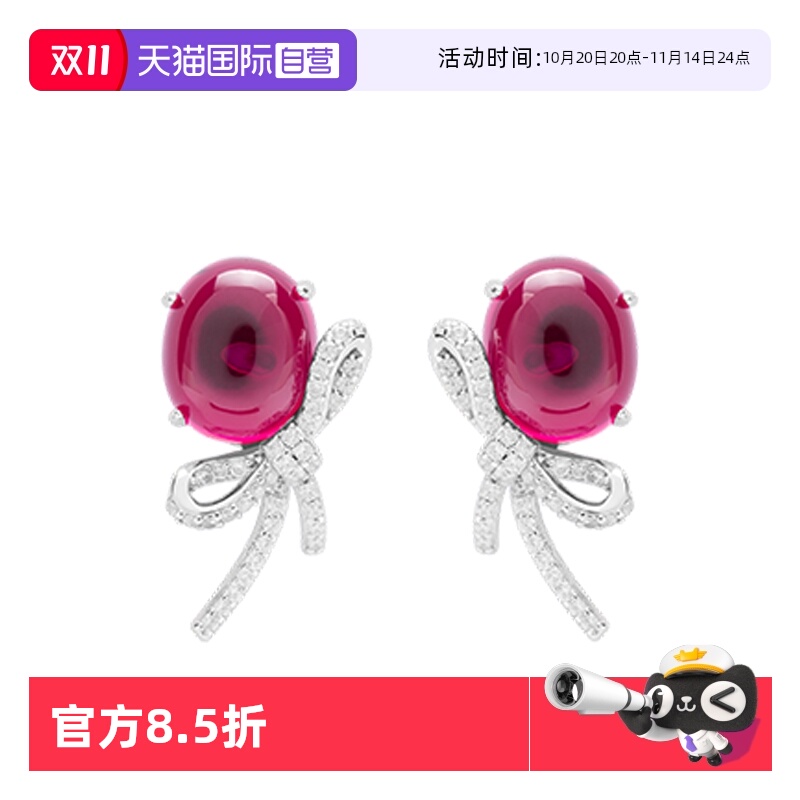 彩宝耳钉欧美时尚纯银蝴蝶结耳饰