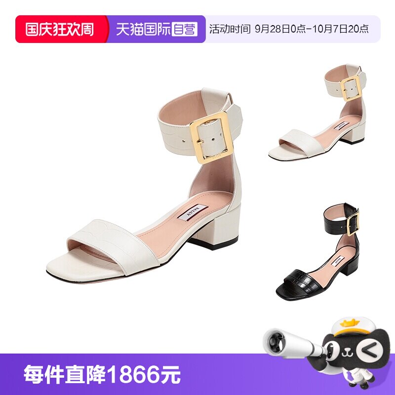 自营中跟凉鞋Bally/巴利