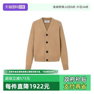 休闲V领同色爱心针织开衫 时尚 AMIPARIS 女单排扣毛衣外套 自营