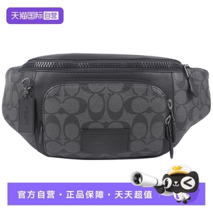 PVC配皮腰包皮革 自营 COACH 蔻驰TRACK男士