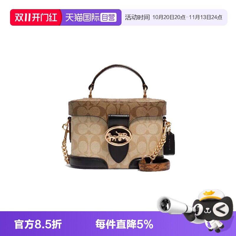 【自营】COACH/蔻驰女士PVC配皮单肩斜挎手提包通勤女包斜挎包