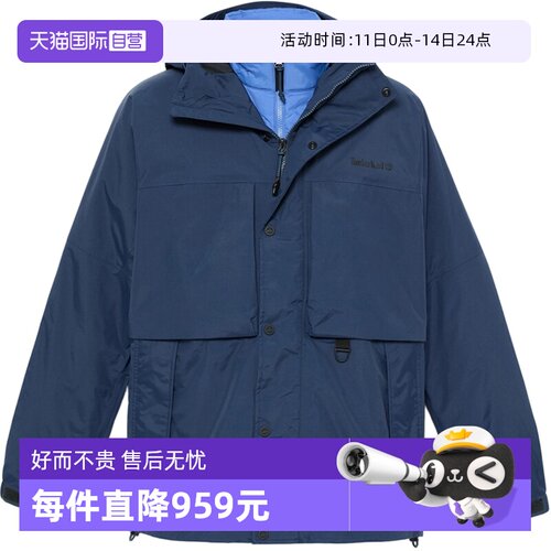 【自营】Timberland添柏岚男子三合一运动休闲夹克外套A6A8Y-451