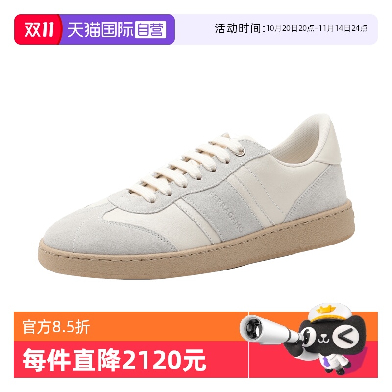 FERRAGAMO/菲拉格慕男士休闲鞋