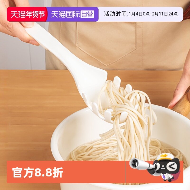 【自营】日本长柄漏勺捞面条神器火锅隔油汤勺厨房捞意大利面勺子