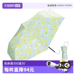 自营 Wpc.chiikawa吉伊卡哇防晒伞三折遮阳伞防紫外线晴雨两用