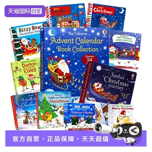 Bear 早教英语读物发光书发声书 圣诞系列主题书单英文原版 Christmas Merry Busy Bizzy 圣诞节倒数日历圣诞轨道书 绘本 自营
