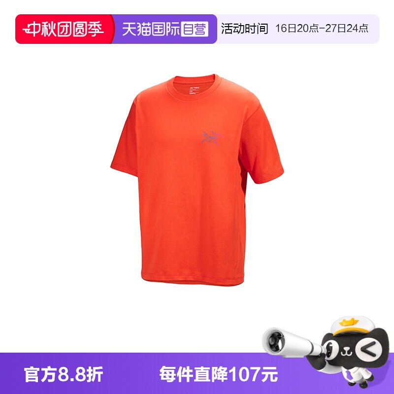 【自营】ARC‘TERYX/始祖鸟男士棉质短袖T恤X000008464
