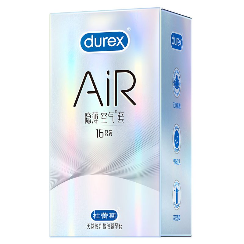 【自營】杜蕾斯隱薄空氣套air超薄001避孕套超薄裸入成人計(jì)生用品