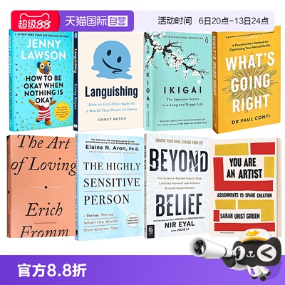 【自营】预售 英文原版 生活的意义：日本人幸福生活的秘密 Ikigai: The Japanese Secret to a Long and Happy Life