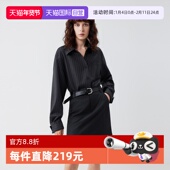 连衣裙女2026春新款 通勤a字短裙 假两件长袖 衬衫 自营 ELLE法式