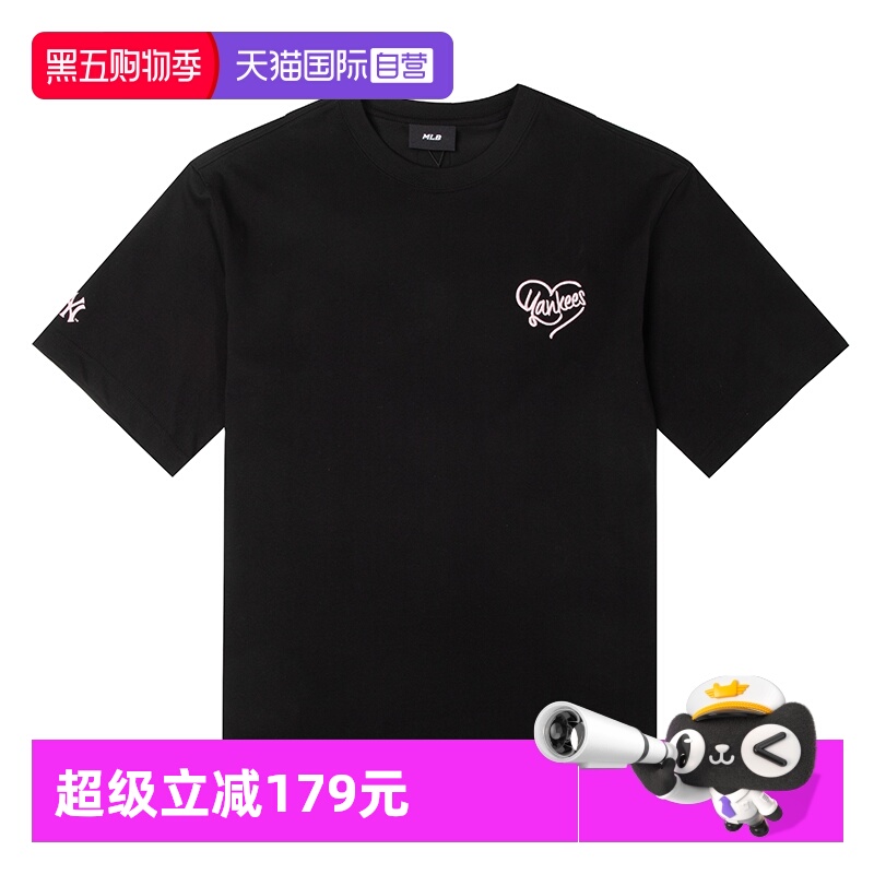 【自营】MLB短袖女装男装黑色情侣装爱心款上衣休闲服半袖圆领T恤