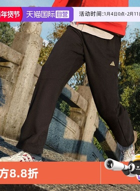 【自营】Adidas NYR FT KN PNT马年新款纯棉运动休闲直筒裤KE4065