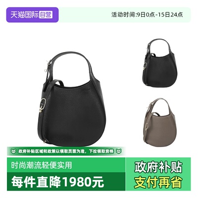 珑骧女士手提单肩斜挎包