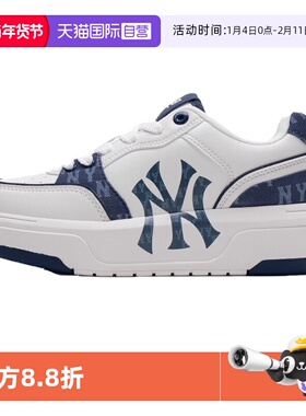 【自营】MLB男鞋女鞋冬新款情侣运动鞋时尚休闲鞋3ASXM056N50NYS
