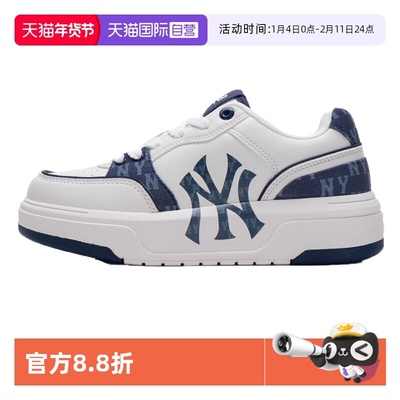 【自营】MLB男鞋女鞋冬新款情侣运动鞋时尚休闲鞋3ASXM056N50NYS