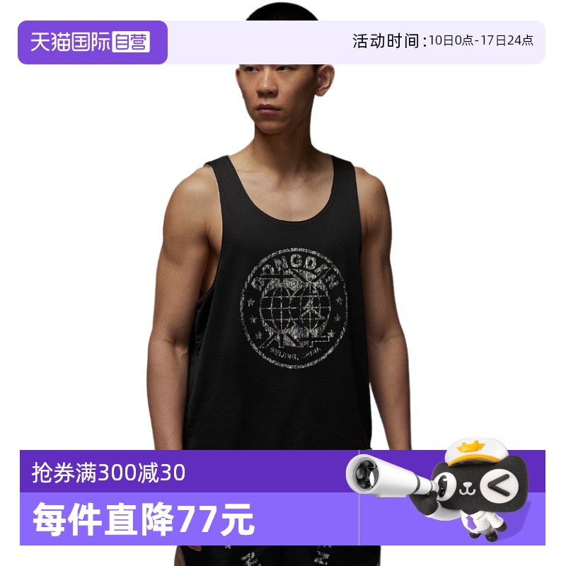 HV1255045 S ӪNIKEͿTٸ˫洩͸HV1255-045218.61Ԫ(88VIP 95)