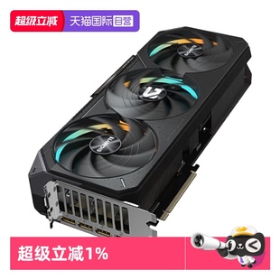 自营 魔鹰台式 技嘉RTX 16G显卡猎鹰 机电脑游戏人工智能 5070T