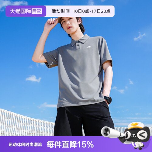 【自营】THE NORTH FACE北面POLO衫男装简约休闲服训练运动上衣