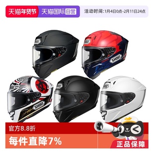 【自营】日本SHOEI进口摩托车头盔日版X15防雾全盔赛车机车四季