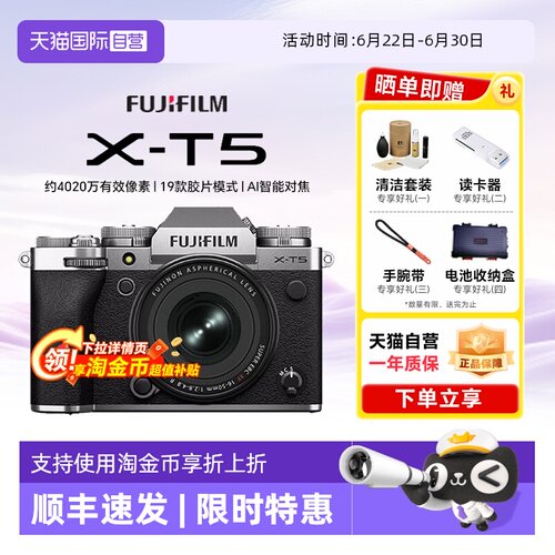 卓越的画质与核心性能