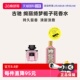 绮梦木兰淡香水30 绮梦栀子花 Gucci古驰绚丽栀子花 50ml 自营