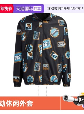 【自营】Adidas阿迪达斯男女运动休闲立领夹克宽松防风外套IA6838