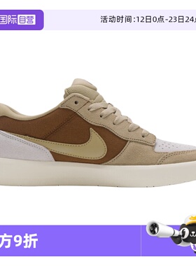 【自营】耐克男鞋2025秋季新款SB FORC 58运动鞋休闲鞋DV5477-202