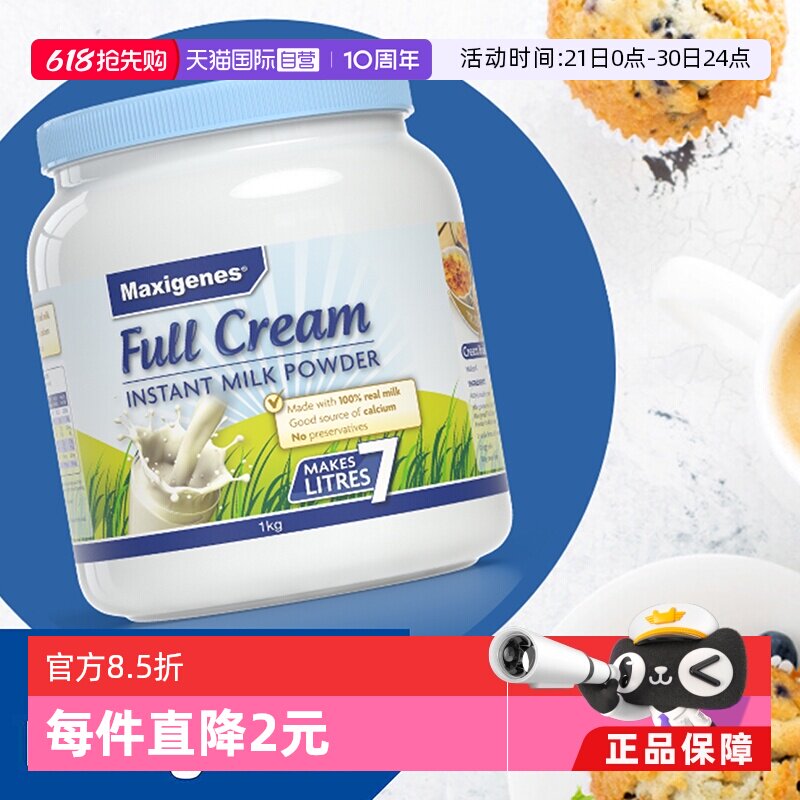 楼上大宠爱凑单参考 - 线报酷