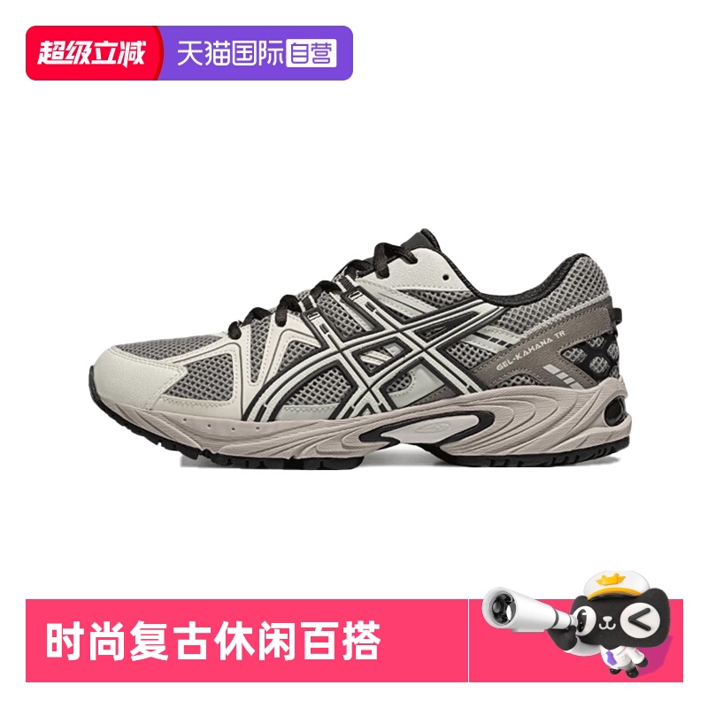 ASICSTIGER休闲鞋男女鞋