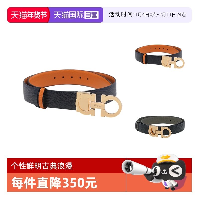 �ۻ��㣺����Ӫ��Ferragamo������Ľ ŮʿţƤ���ʽ˫��Ƥ������ 23A565 2562.15Ԫ(��88VIP 95��)