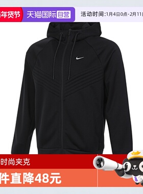 【自营】耐克男子 NK TF RPL THERMA SPHR WNT针织外套FZ1108-010